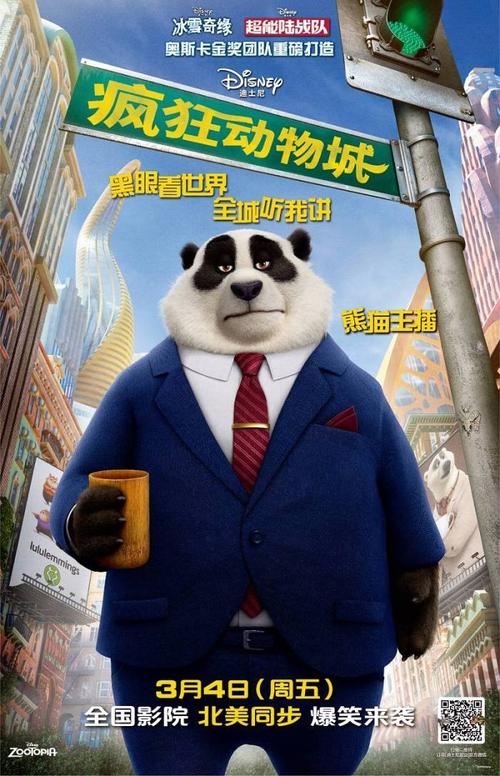 定制迪拜KYC认证资料