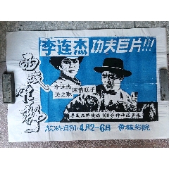 国际技术研究所diploma
