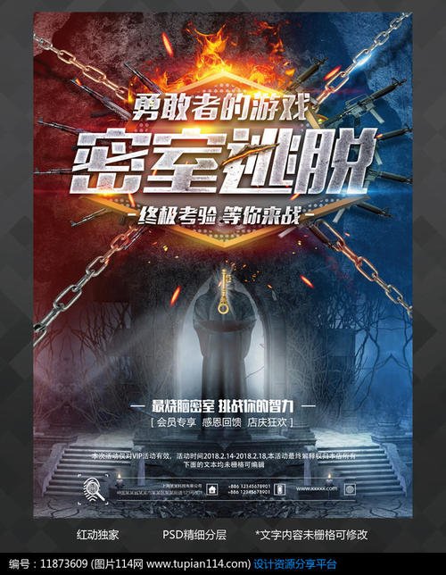 高中结业证换毕业证流程